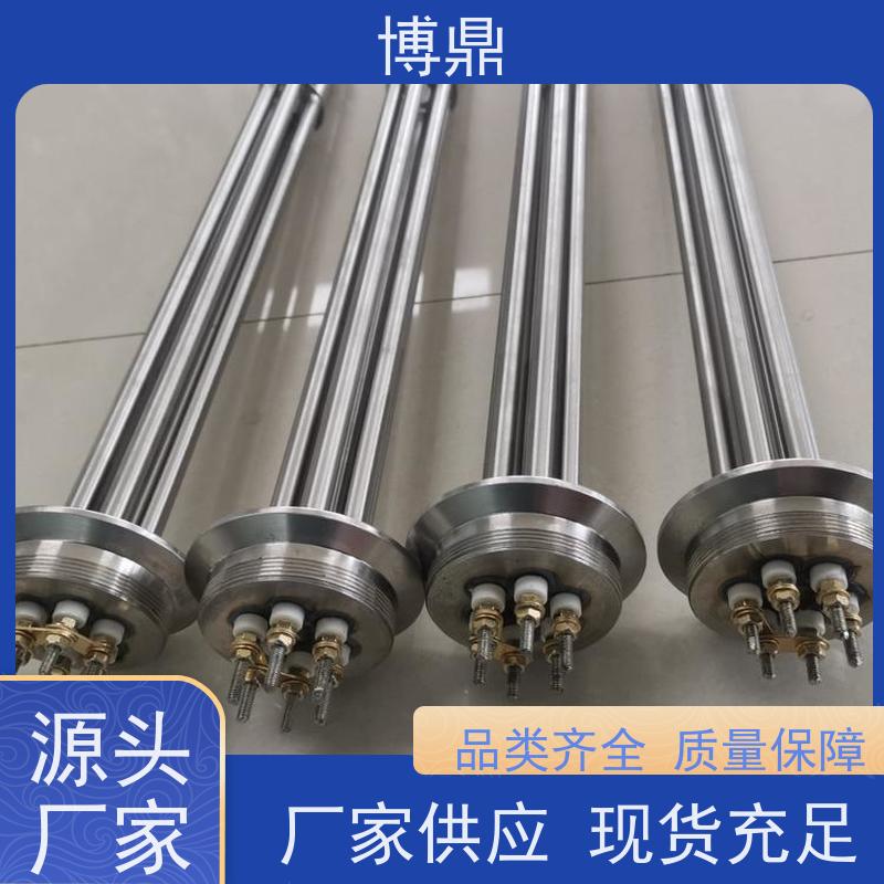 博鼎制热设备 不锈钢加热棒 锅炉电热水器发热管 运行稳定