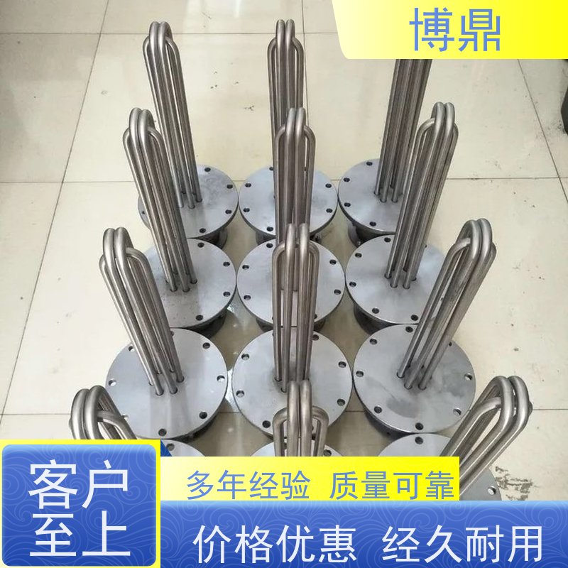 博鼎制热设备 304加热管 水箱油桶加热棒 结构紧凑