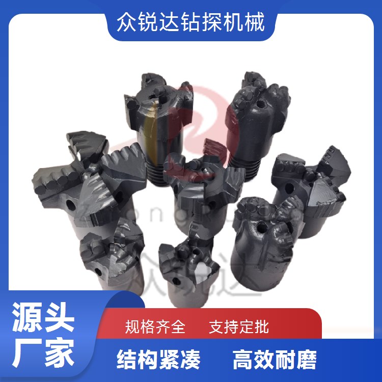 三翼133金刚石钻头 硬岩钻进烧结体钻具 巷道掘进矿用配件