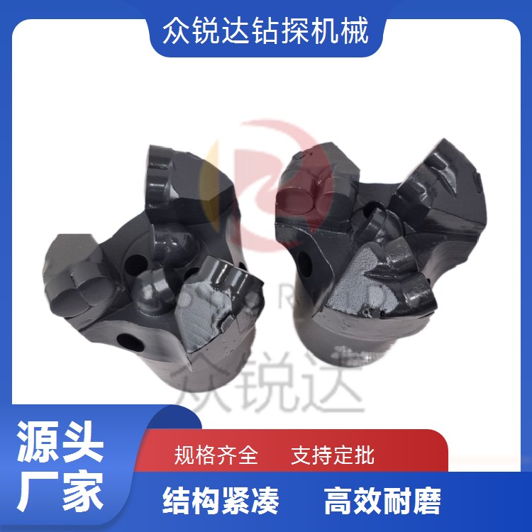 三翼133金刚石钻头 硬岩钻进烧结体钻具 巷道掘进矿用配件