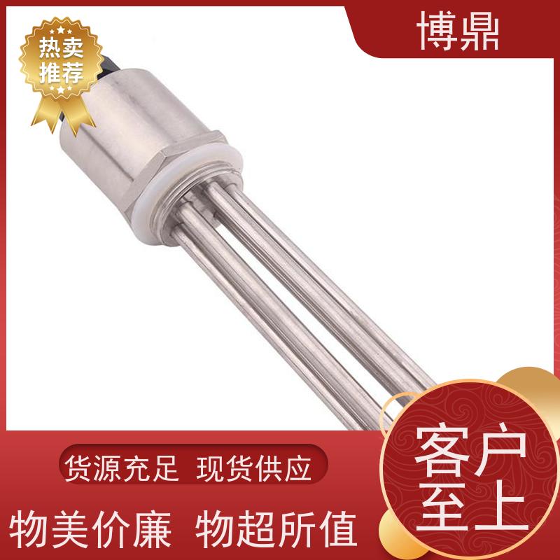博鼎制热设备 不锈钢加热管 液体防爆加热管 操作方便