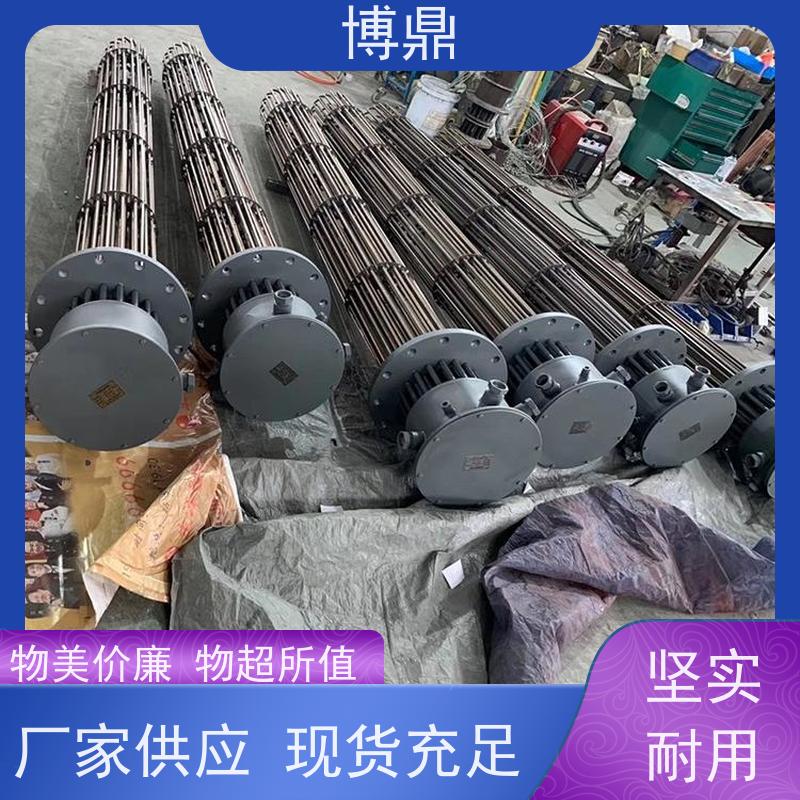 博鼎制热设备 高温加热棒 工作电压380v 快速升温