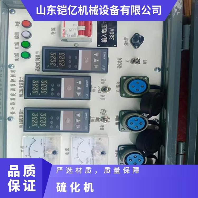DLQ-1200皮带硫化器温度调节控制箱 输送带硫 化器温控仪 安装方便