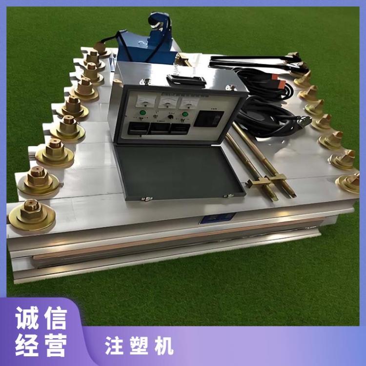 DSLJ皮带硫化器电控柜 机电源控制箱 工业输送带接头机