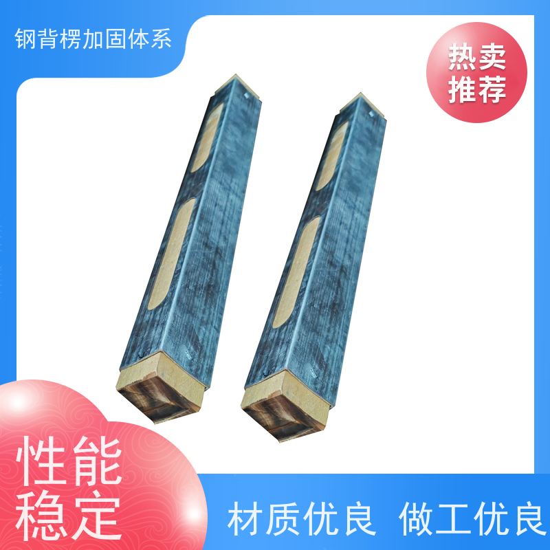 恒泰建材 用量少 省工省料 钢背楞主龙骨 一体全钢模板支撑