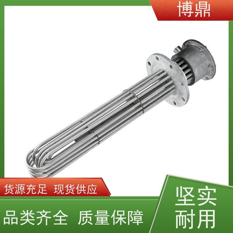 博鼎制热设备 防爆加热管 锅炉电热水器发热管 经久耐用