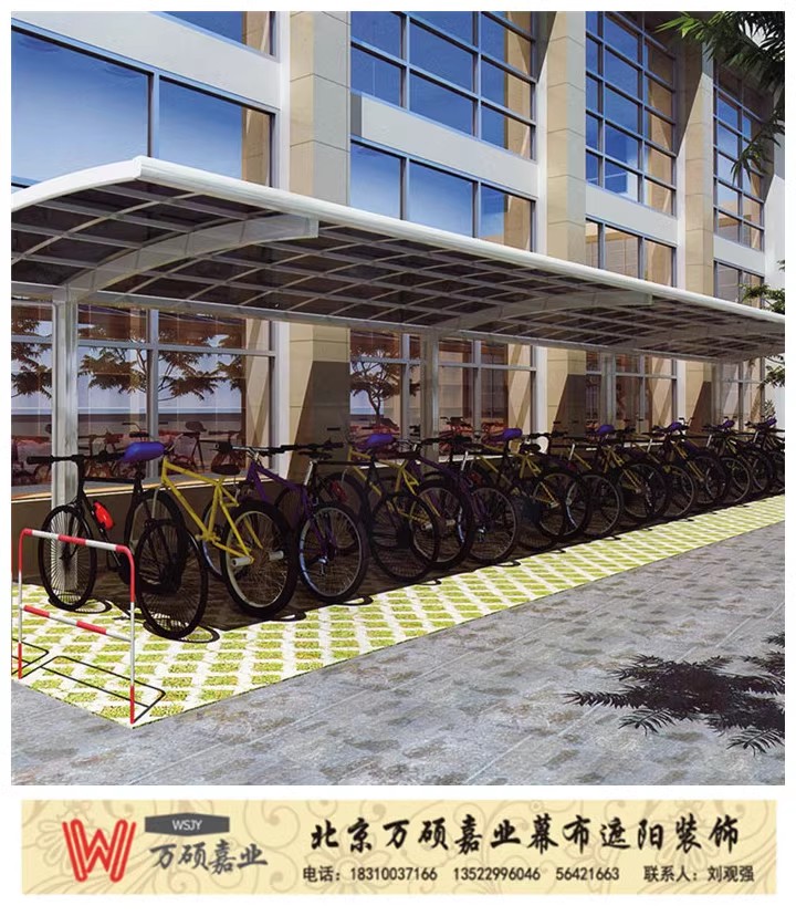 小区别墅铝合金小车汽车车棚 充电桩电动车双边式停车棚定制