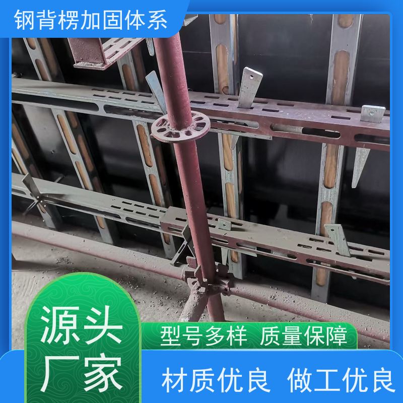 恒泰建材 钢背楞钢包木 可重复使用 经济效益高 重量轻 荷载大