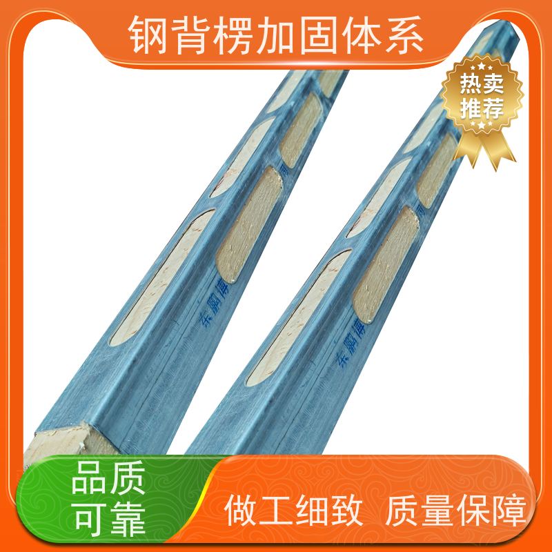 恒泰建材 用量少 省工省料 钢背楞钢包木 剪力墙模板支撑加固体系