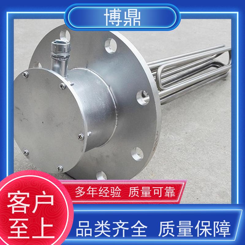 博鼎制热设备 法兰加热棒 水箱加热器 经久耐用