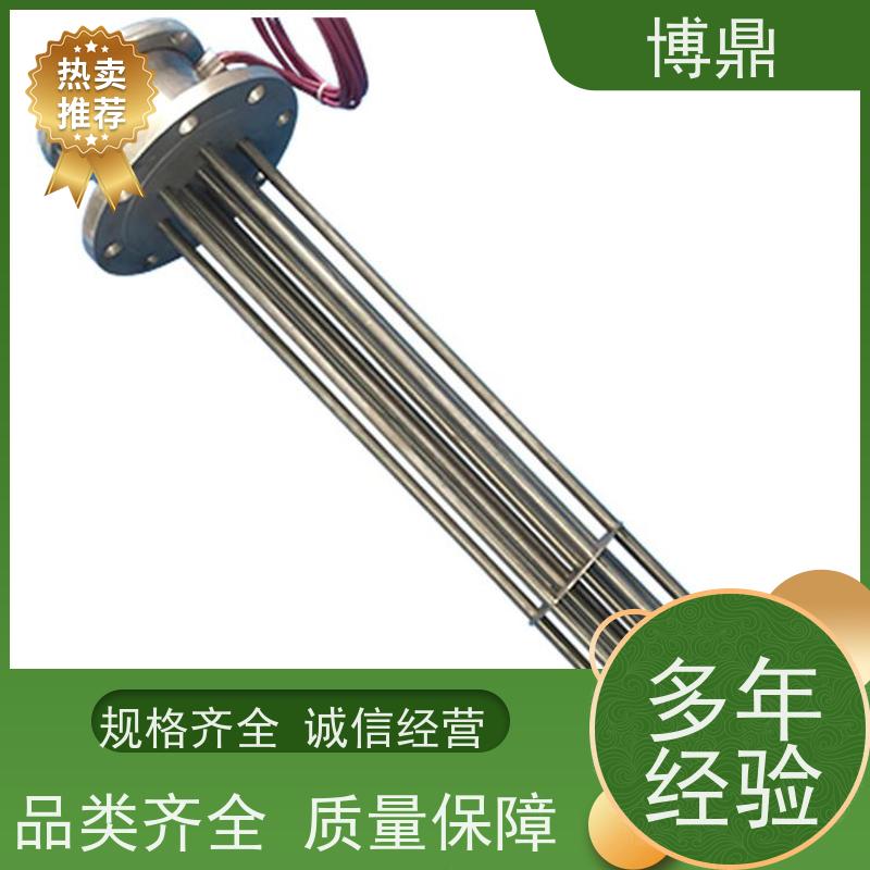 博鼎制热设备 法兰加热管 工业管道流体加热 严选原材