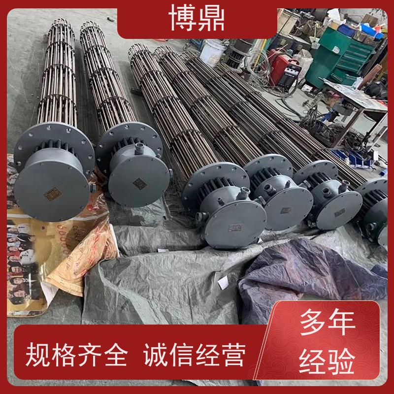 博鼎制热设备 法兰加热棒 储罐内液体加热保温 多年行业经验