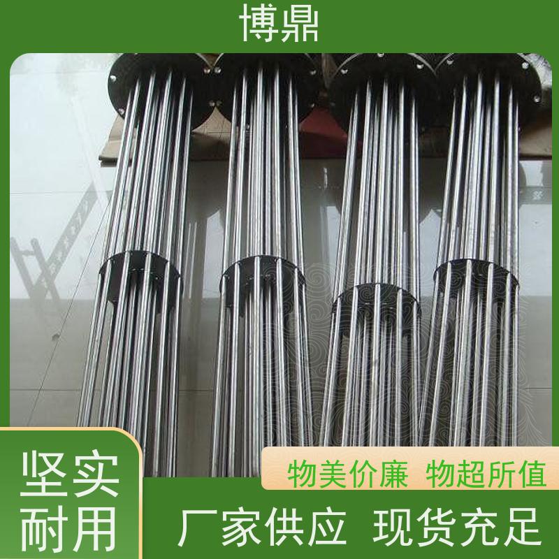 博鼎制热设备 法兰加热管 工业管道流体加热 操作方便
