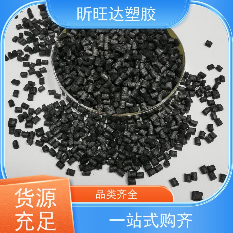 注塑 挤出 医疗级 LDPE 利安德巴塞尔 透明级 高压PE原料 2410T
