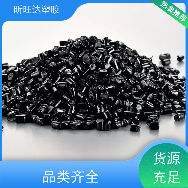 PA66美国杜邦FR52G30 耐老化高强度 刚性电动工具配件聚酰胺