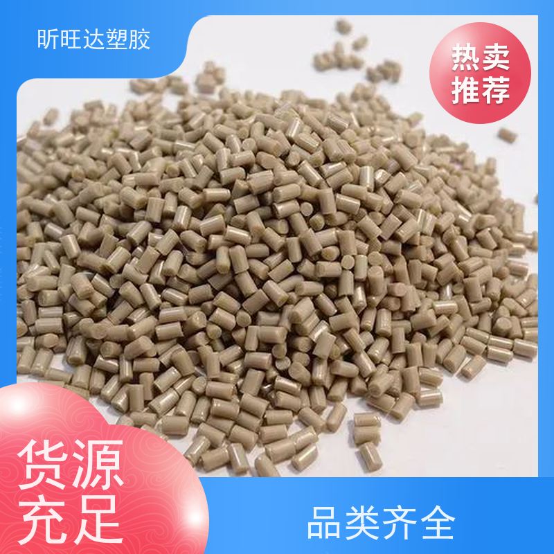 日本东丽 PPS A604X97 40%玻纤增强 低飞边 高流动性 汽车电子应用