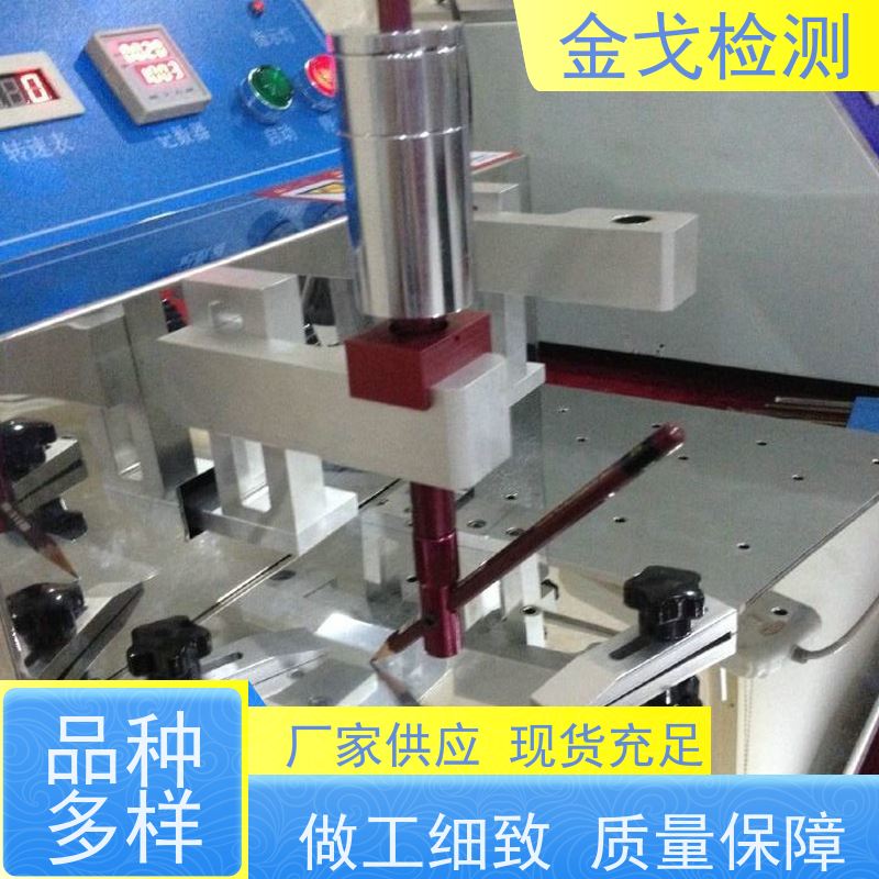  显示屏钢丝绒耐摩擦试验机 非导体涂膜层 稳定准确