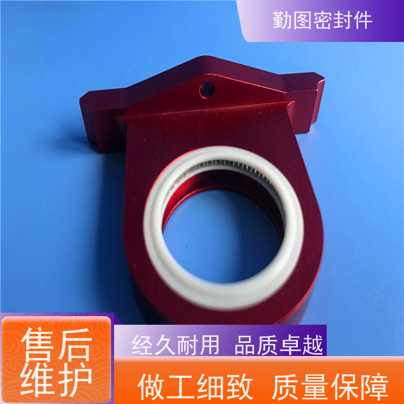  激光头泛塞封 耐高温摩擦系数低 满足各种应用要求 