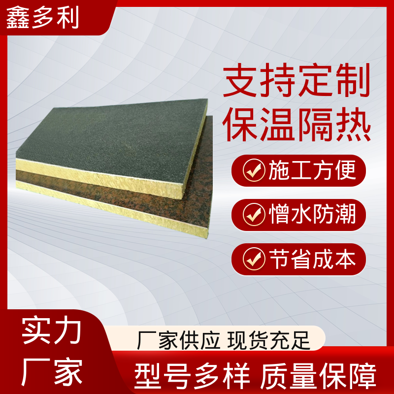 图6