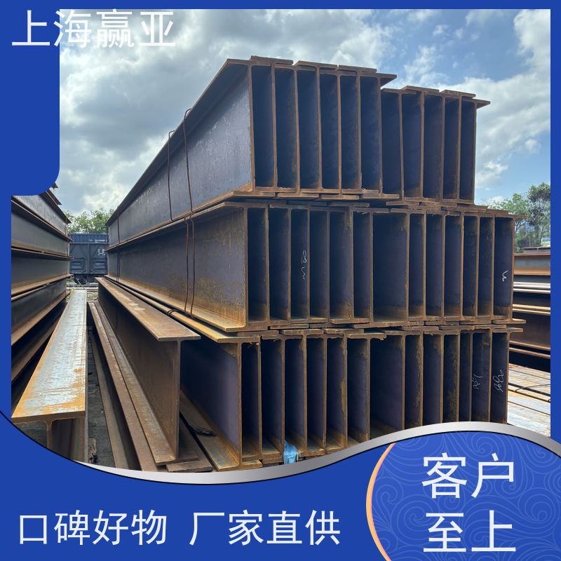 HE400A型钢HEB400热轧美标H型钢HE400M型