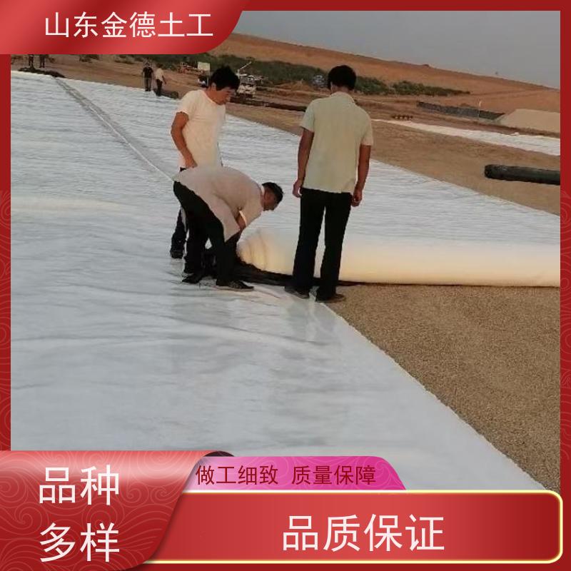 金德土工 沼液池绿色HDPE膜 5米宽黑膜 厂家直发