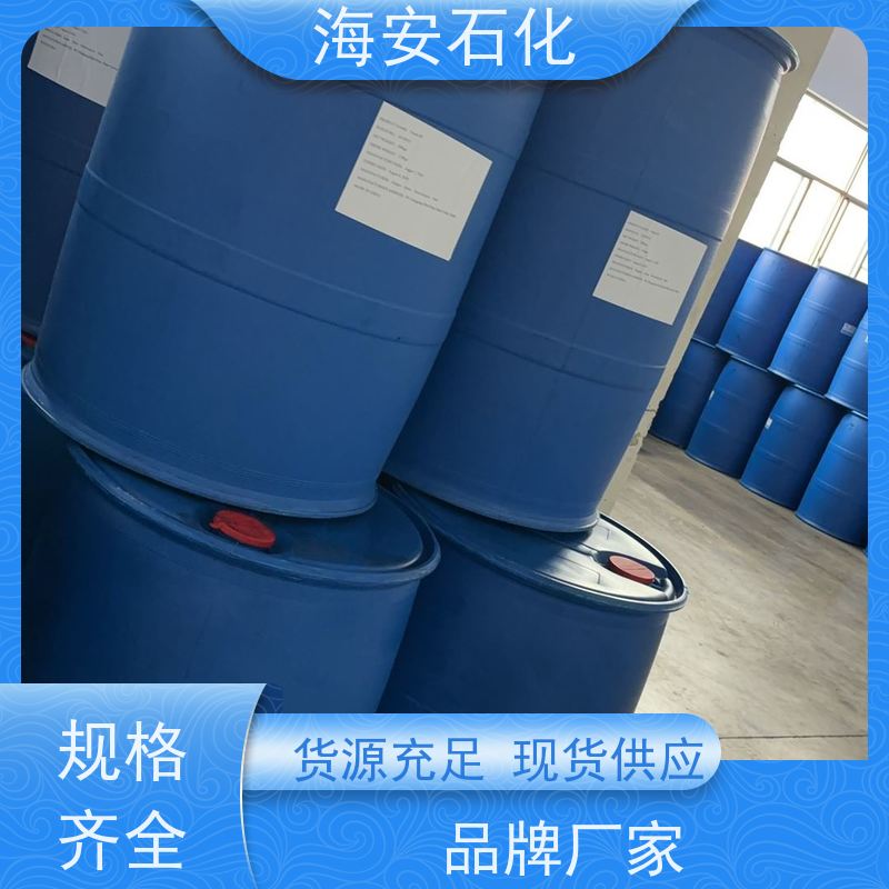 海 安石化 硬脂酸聚氧乙 烯醚 SG-100 乳白色固体 免费拿样