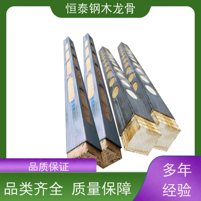 恒泰建材 半年起租 防跑模 桥梁模板支撑钢包木 人防工程建筑