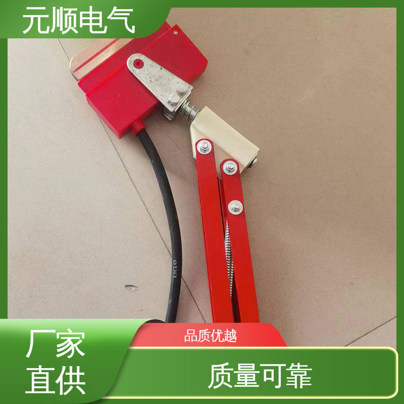 元顺电气 免费设计 C型滑触线集电器 选材优质 铝合金材质