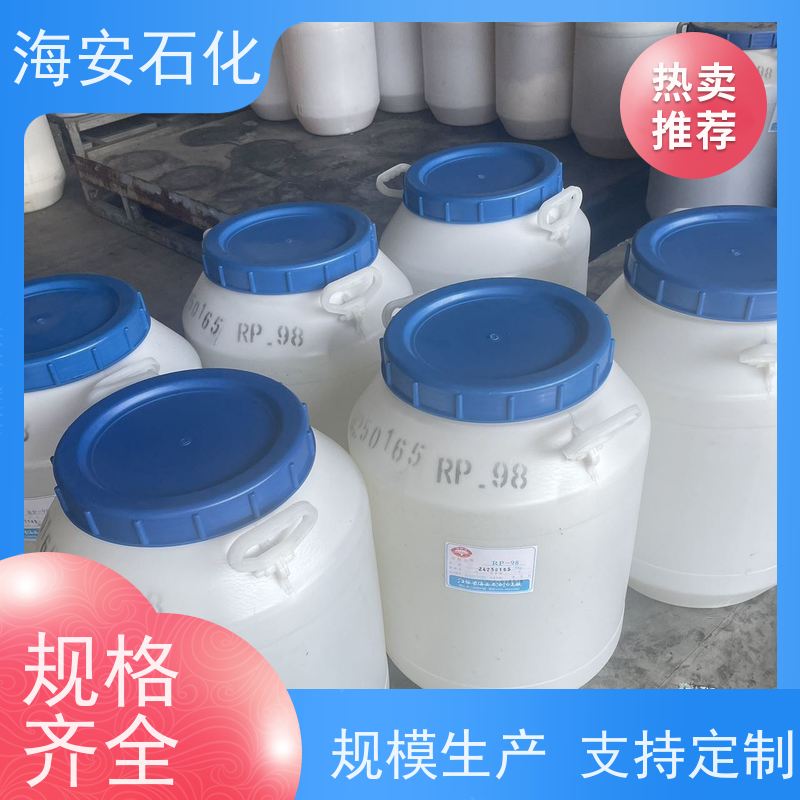 乳化剂OP系列 现货直发 op-30 塑料橡胶行业抗静电剂 无色至淡黄色