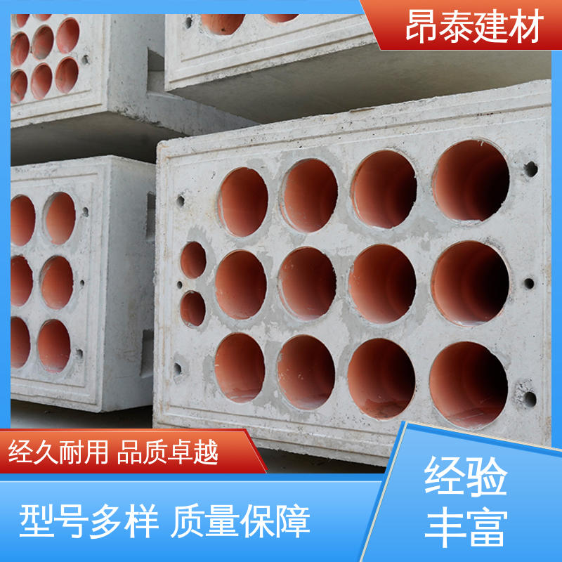 昂泰建材 电缆排管 地下管道系统 适合各种环境使用 结构稳定