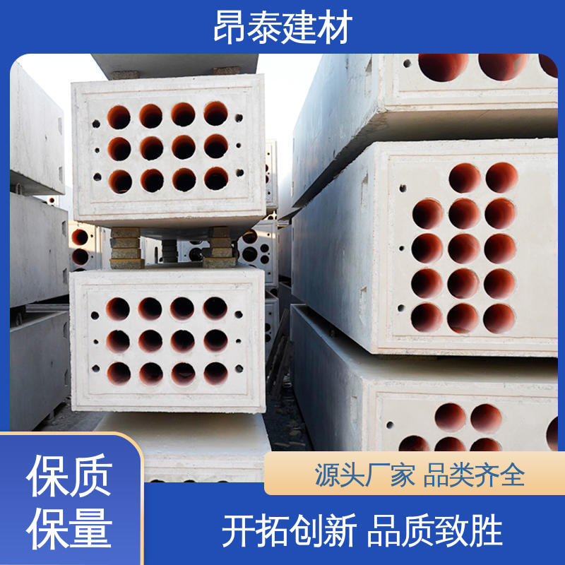 不易变形 地下管廊用 多年行业经验 电缆排管 昂泰建材