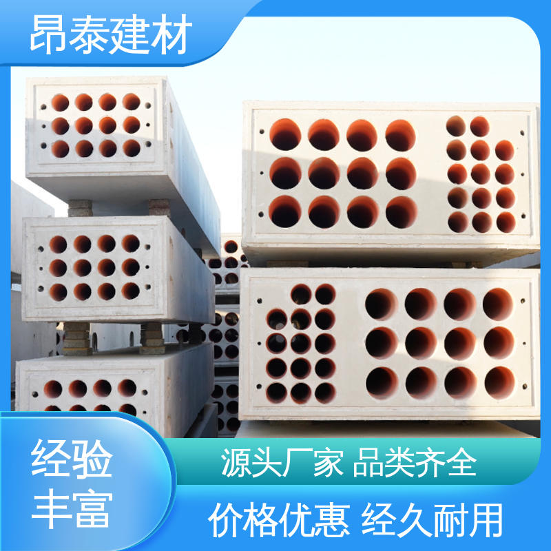 实力商家 售后可靠 水泥预制 钢筋混泥土 电力通信组合排管