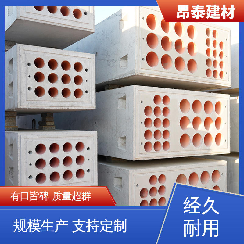 定制生产 电缆排管 基坑支护 正方长方可选 地下管道系统