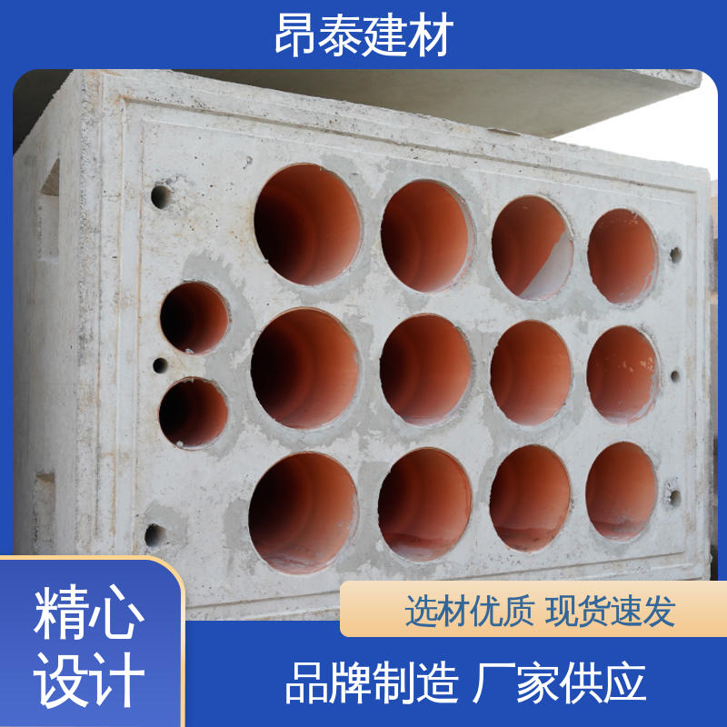 定制生产 混泥土预制 基坑支护 电缆排管 单孔双孔多孔组合