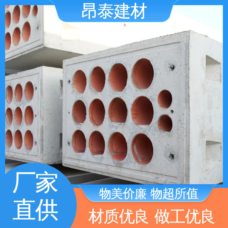 多种规格 做工精细 承载能力强 工厂化预制 电缆排管