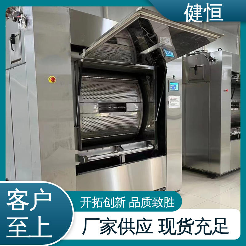 健恒 50公斤 手术病房消毒机 动力强劲 运行稳定 1年保修终身跟踪服务