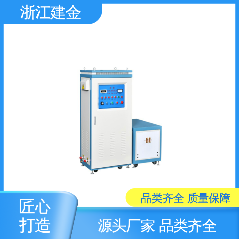 建金科技 高频淬火热处理 冰箱冷凝管在线退火设备 环保节能