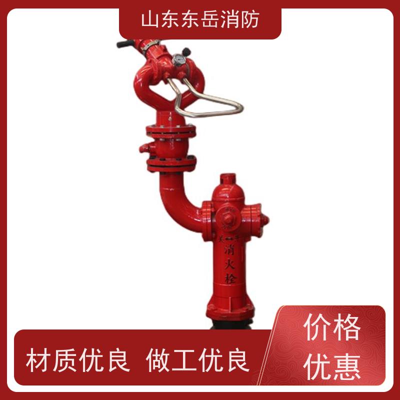 栓炮一体式消火栓PS50W/SSF100 防冻防撞消防栓+球阀+消防水炮