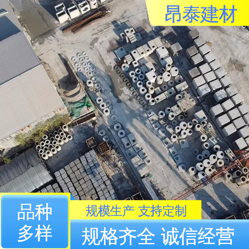 钢筋混泥土原材 售后可靠 管廊 预制方涵 源头工厂