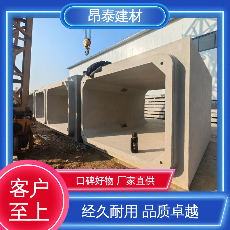 实力商家 过路方涵 库存充足发货快 坚固牢靠 送货上门