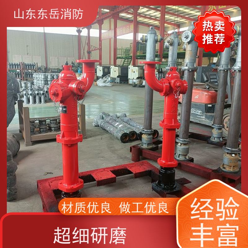 防冻调压消防栓 栓炮一体式消火栓PS50W/SST150 碳钢+球墨铸铁材质