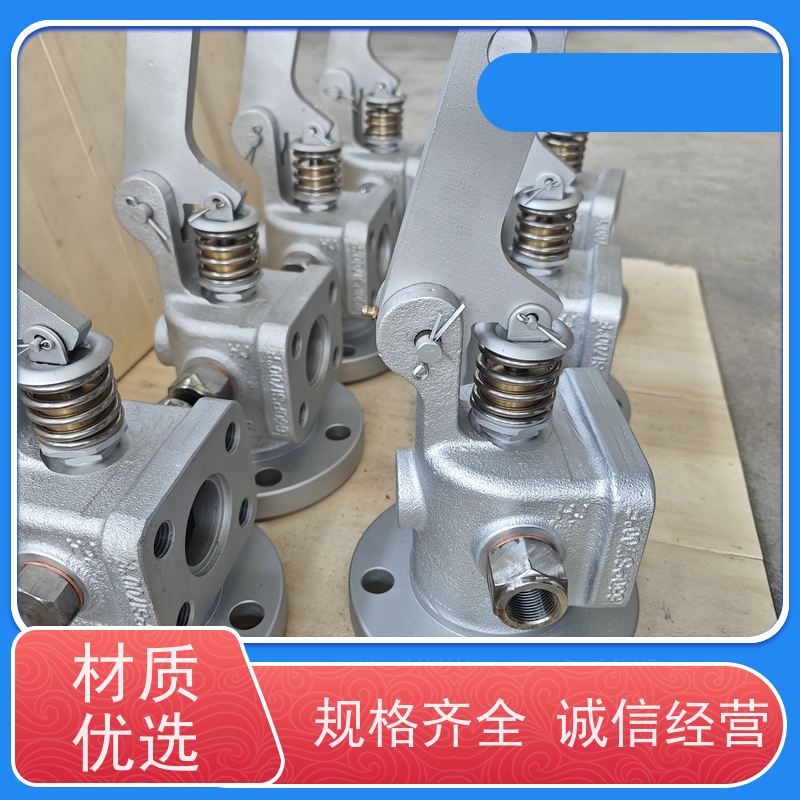 楚天克莱德 适用于半伸缩吹灰器 DN80提升阀 品质稳定 