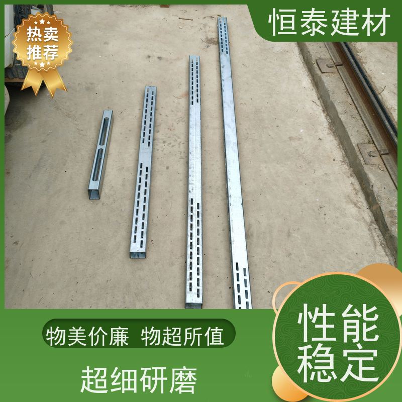 恒泰 壁厚3MM 钢背楞结构加固件 荷载大重量轻 承压强耐腐蚀寿命长