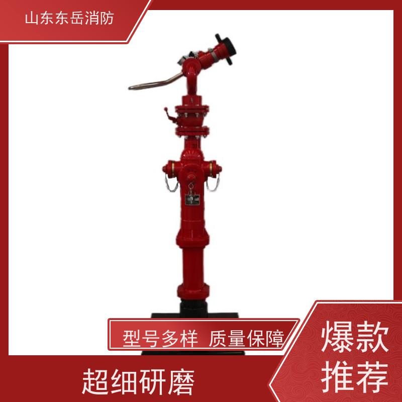 消防栓厂家生产销售栓炮一体式消火栓PS50W/SSF100 防冻防撞自泄水