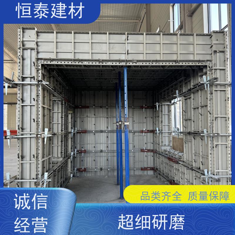 恒泰建材 Q345材质 主龙骨钢背楞 1.5米长 承压强耐腐蚀寿命长