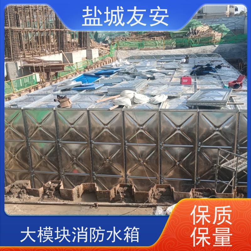 友安 装配式箱泵一体化消防给水泵站 节省空间 适用性强 经久耐用