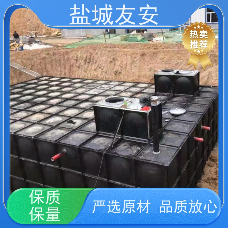 友安 装配式箱泵一体化消防给水泵站 采用模块化设计 外形美观