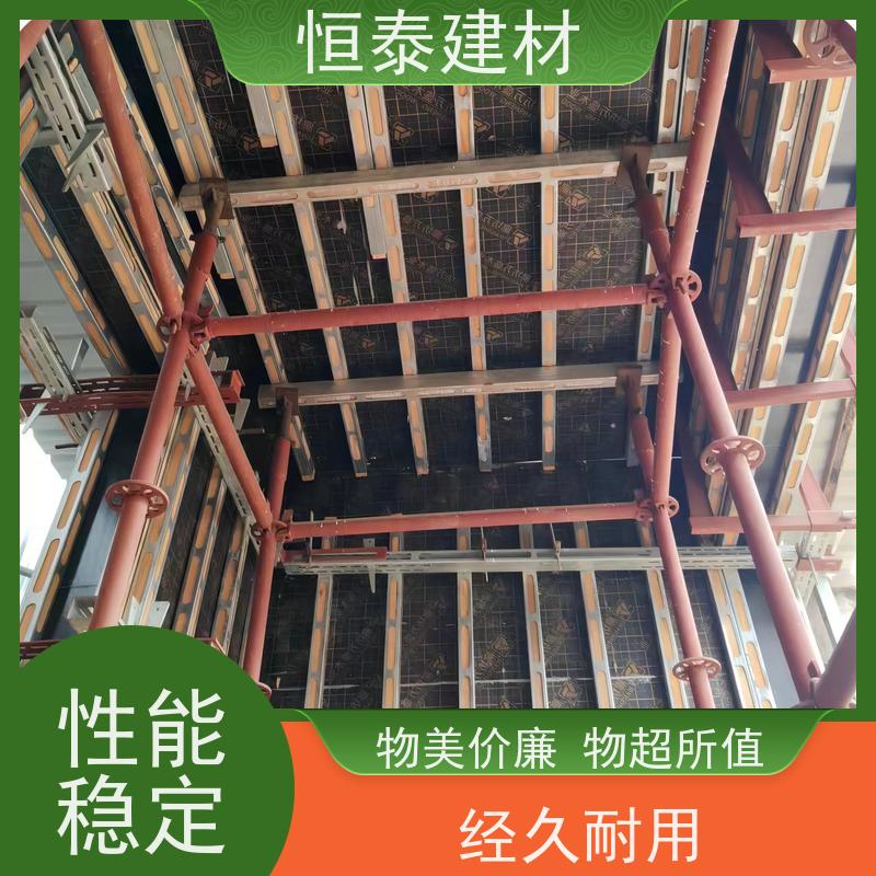 恒泰 Q1500薄壁高强钢 主龙骨钢背楞 可长可短 操作简单施工快速
