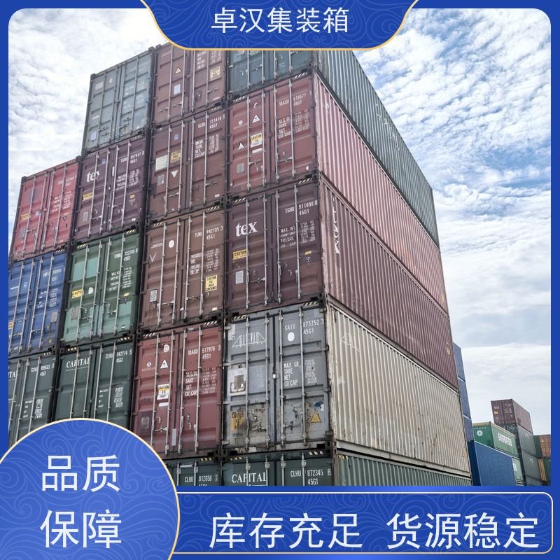 深 圳活动货柜箱 出租租售改装彩钢箱 可租可售