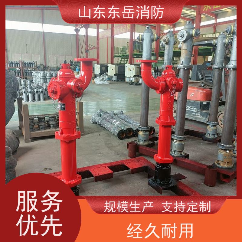 防冻防撞栓炮一体式消火栓PS50W/SSF100 带球阀和铝合金消防水炮